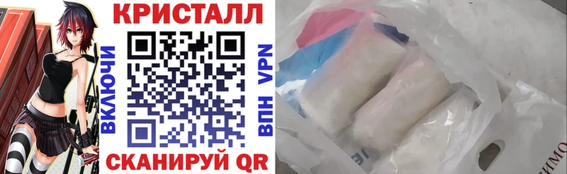 Амфетамин VHQ  купить наркоту  Среднеколымск 