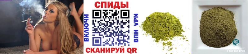 даркнет сайт Среднеколымск Бутират Butirat