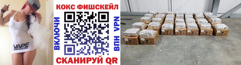 гидра зеркало  Среднеколымск  Кокаин Перу  где купить наркотик 