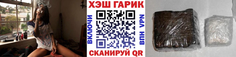 Гашиш индика сатива  хочу   Среднеколымск 