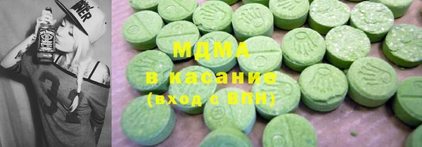 наркотики Алзамай
