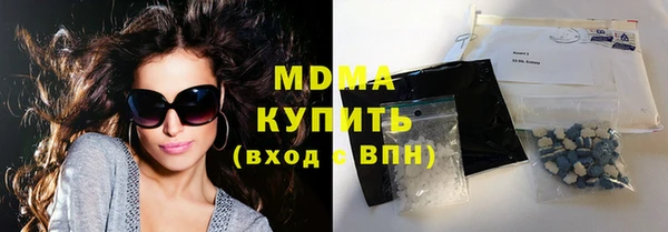 наркотики Алзамай