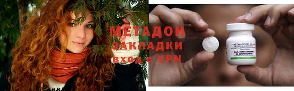 хмурый Алексин