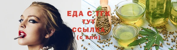 наркотики Алзамай