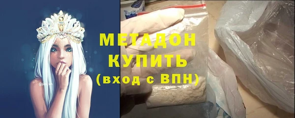 бошки Алексеевка
