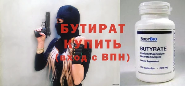хмурый Алексин