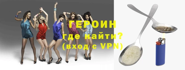 бошки Алексеевка