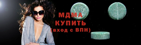 бошки Алексеевка