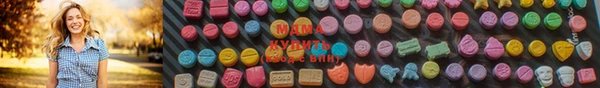 бошки Алексеевка