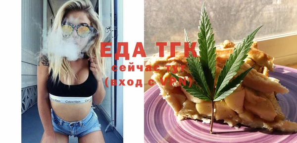 бошки Алексеевка