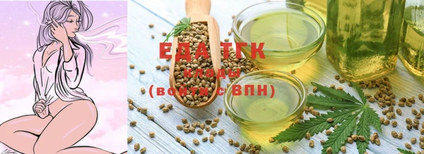 apvp Абаза