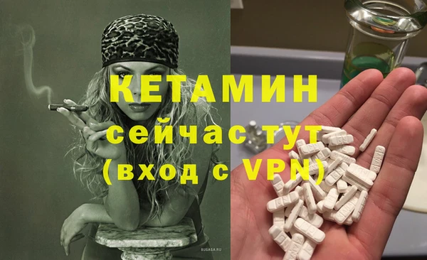 марихуана Абдулино