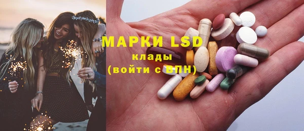 apvp Абаза