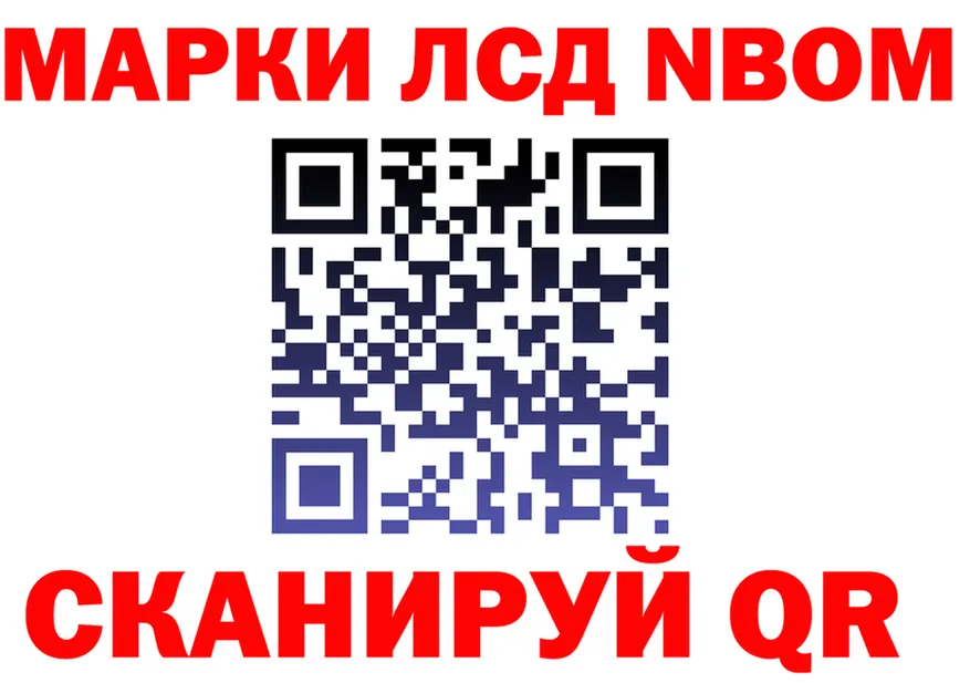 ТГК вейп ТОР мориарти omg Среднеколымск