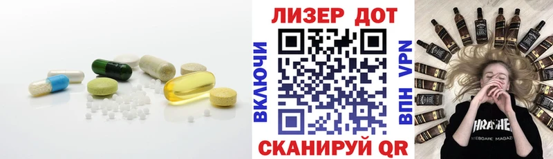 цена наркотик  Среднеколымск  LSD-25 экстази ecstasy 